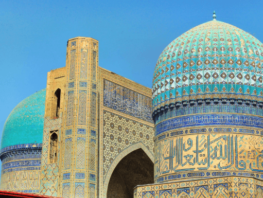 Guri Emir Mausoleum Guri Emir Mausoleum